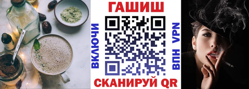 Cannafood марихуана  цена   Златоуст 