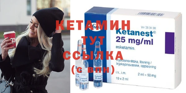 соль ск Мегион