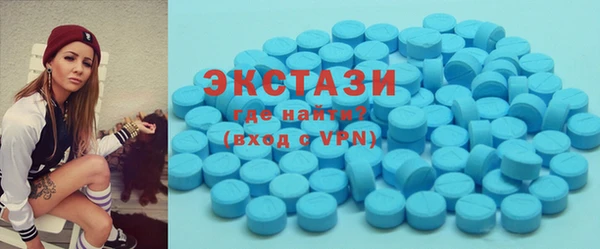 ГАЛЛЮЦИНОГЕННЫЕ ГРИБЫ Медвежьегорск