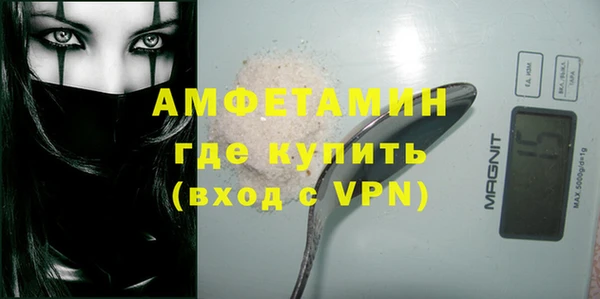 ГАЛЛЮЦИНОГЕННЫЕ ГРИБЫ Медвежьегорск