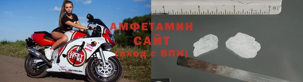 ГАЛЛЮЦИНОГЕННЫЕ ГРИБЫ Медвежьегорск