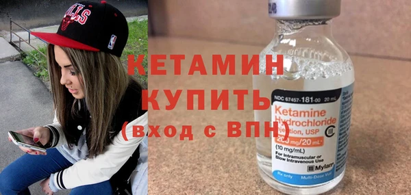 ГАЛЛЮЦИНОГЕННЫЕ ГРИБЫ Медвежьегорск