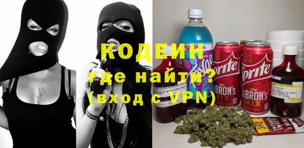 амф Медногорск