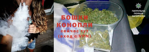 соль ск Мегион