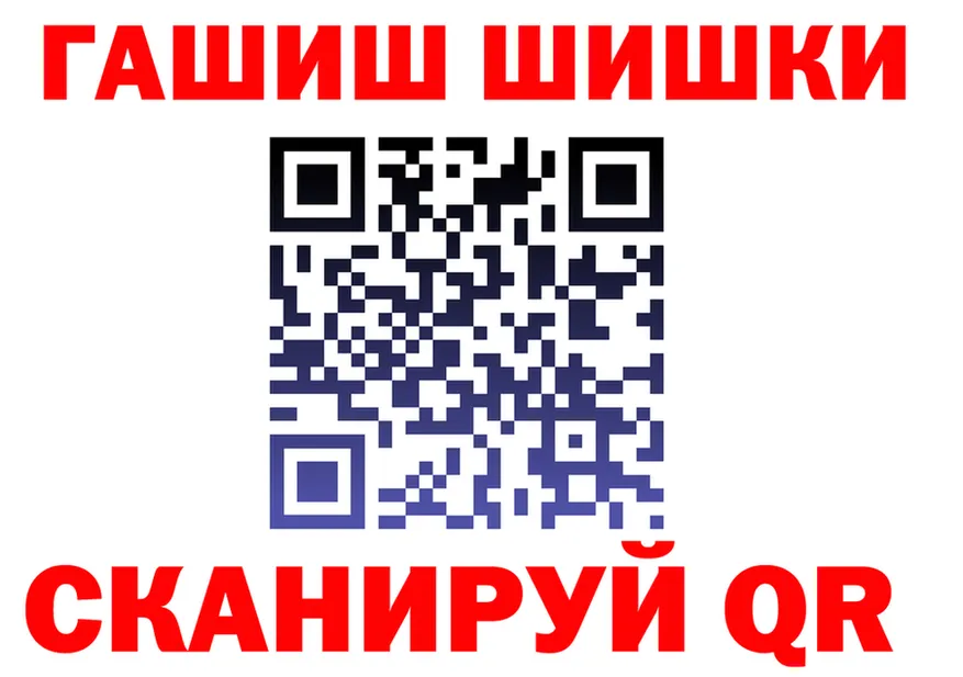 МЕФ VHQ маркетплейс площадка KRAKEN Златоуст